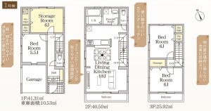 北本町2丁目　１号棟